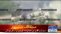 Exclusive Pics Of Gilgit Helicopter Crash in Gilgit