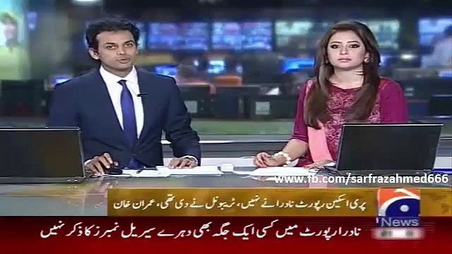 Geo News Headlines 8 May 2015_ Imran Khan and PMLN Member Statement