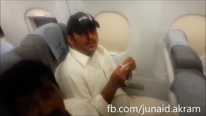 A Pakistani Caught While Recording Video of Girls in Flight