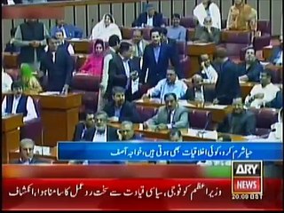 Shameless Imran Khan in Pakistani Parliament