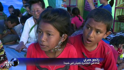 اطفال نيبال يرزحون تحت وطأة صدمة الزلزال