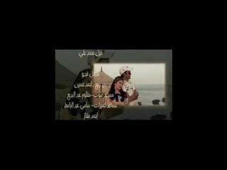 تتر نهاية نور ومريم