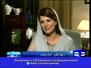 Dunya News-What did Reham Khan say about NA-125?