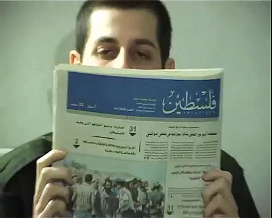 הקלטת של גלעד שליט - The video of Gilad Shalit