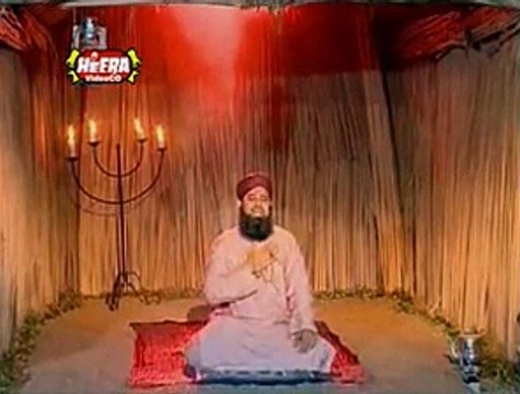 Pegham Saba Layi Hai - Full Naat ( Exclusive ) By Owais Raza Qadri
