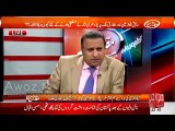 Chaudhry Nisar can go to any extent to save his friend Ayaz Sadiq - Rauf Klasra