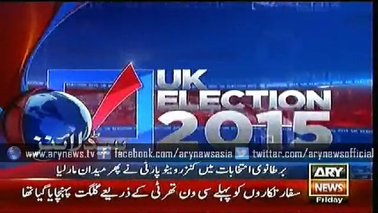 Headlines – 1600 – Friday – 08 – May – 2015