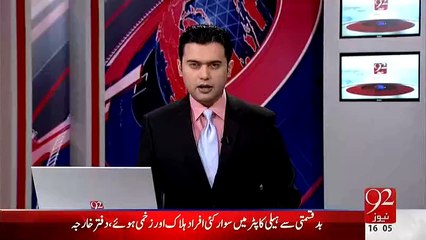 From Where Extra Ballot Papers Were Printed – Exclusive Video