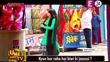 Kumkum Bhagya Abhi Ne Ki Pragya Ki Jasoosi