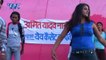 Kamar Tor Lach Lach Kare - कमर तोर लच लच - Boliye Me Mithai Ba - Bhojpuri Hot Songs HD