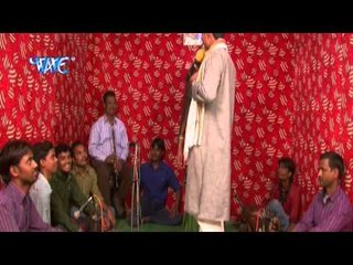 हॉट लयेदारी सांग - Fayar Ho Jai |  Surendra Sawarka | Bhojpuri Hot Layedari Muqabala 2015
