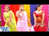Devra Khele Ghare Oka Boka - देवरा खेले घरे ओका बोका - Paro Rani - Bhojpuri Dhamaka Nach Program HD