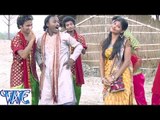 Maugi Aangan Badi - मौउगी आंगनबाड़ी - Vaishali Mail - Bhojpuri Hot Songs 2015 HD