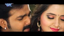 Choliye Me Atkal Pran - चोलिये में अटकल प्राण - Pawan Singh - Bhojpuri Hot Songs 2015