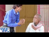 Dahej Ke Chaker Me Budhat Bani - दहेज़ के चकर में - Sukhadiya Ke Sali - Bhojpuri Hot Songs HD