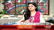 Sanam Baloch Cant Control Her Laugh After Asked The To Anwar Maqsood About Her Wife