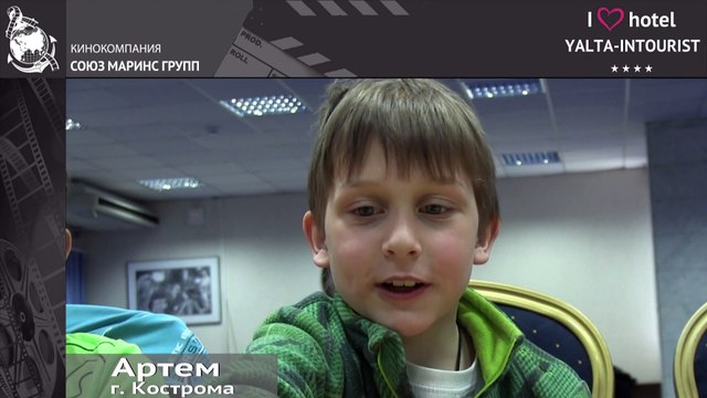 Отдых в Крыму. Какое внимание уделяют детям в отеле «Ялта-Интурист»...