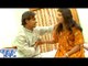 Ja Ae Piya Ja Tu Ja - जा ऐ पिया जा तू जा - Kali Bhail Phool - Bhojpuri Hot Songs HD