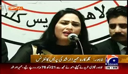How much Humaira Arshads Husband used to Beat her --