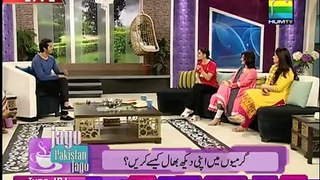 Dr.Shumaila Khan in Jago Pakistan Jago By Hum tv - 16th May 2012 part 3