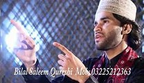 Maan Di Shaan by Bilal Saleem Quraishi