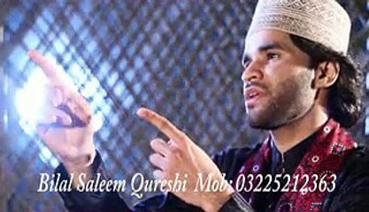 Maan Di Shaan by Bilal Saleem Quraishi