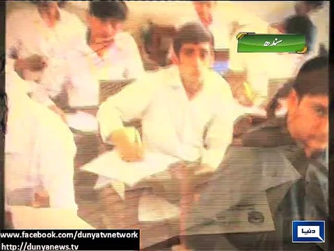 Dunya News - Sindh: Cheating continues in exams
