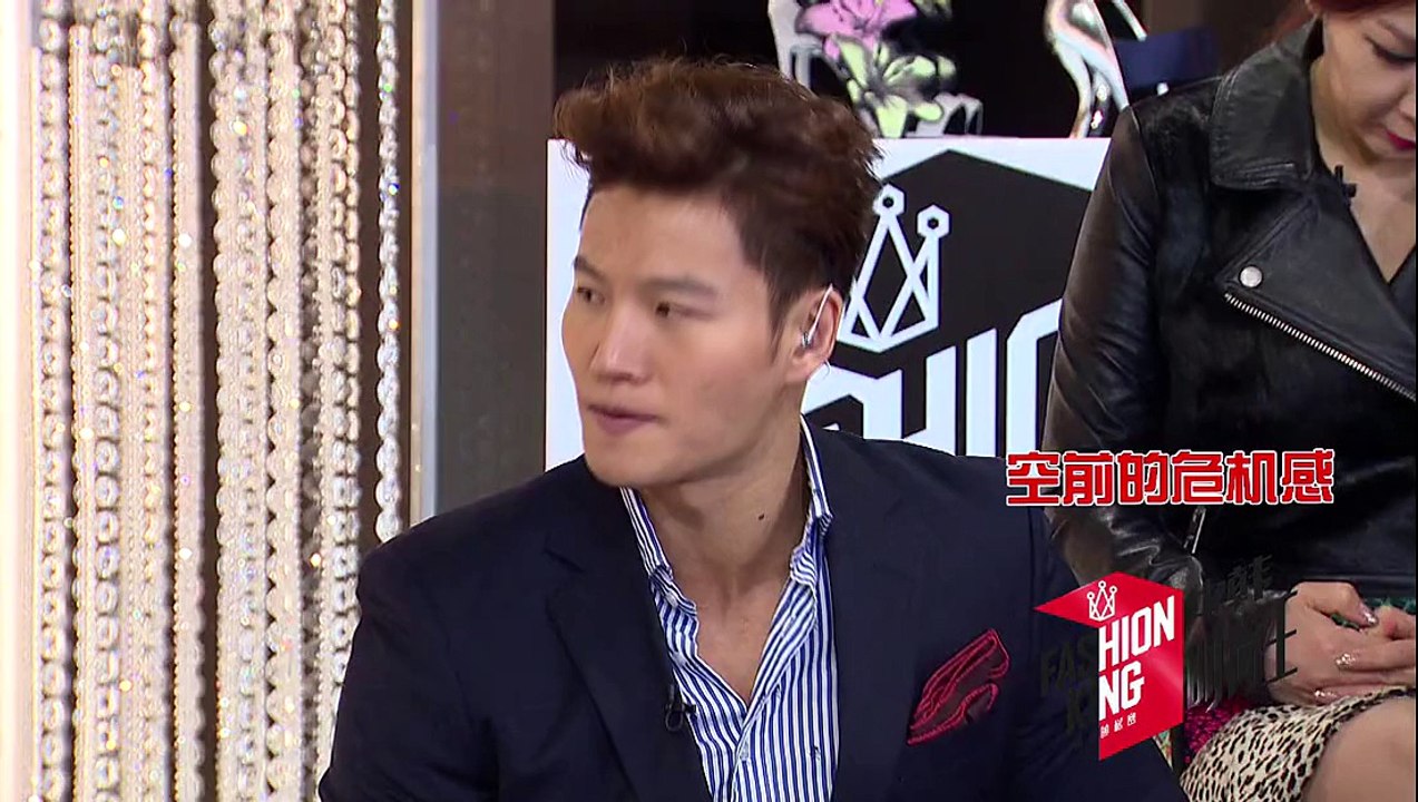 20150508_'Fashion King' teaser-JungShin