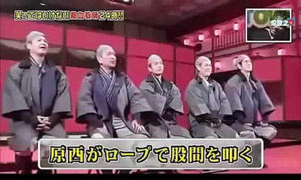 Crazy Game Show Japanese Try Durability Penis Game Show Japan HOT