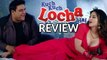 Kuch Kuch Locha Hai Movie Review | Ram Kapoor, Sunny Leone