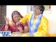 Romance with wife ठरकी बूढ़ा - Saiya Ke Sath Madhaiya Me - Bhojpuri Hot Comedy Sence HD