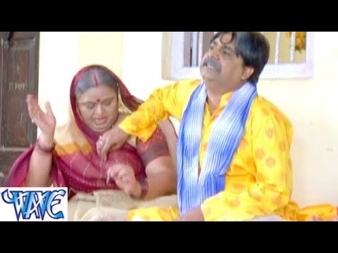Romance with wife ठरकी बूढ़ा - Saiya Ke Sath Madhaiya Me - Bhojpuri Hot Comedy Sence HD