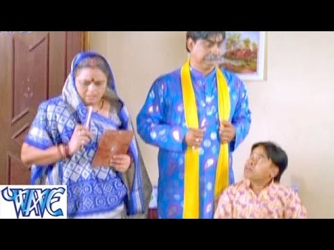 दाल में कुछ कला बा - Bhojpuri Hot Comedy Sence - Saiya Ke Sath Madhaiya Me HD