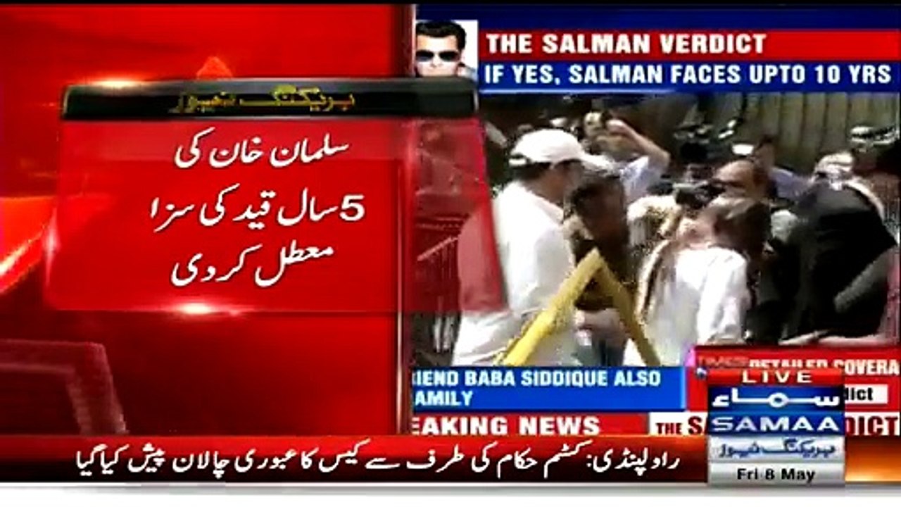 Breaking-- Salman Khan’s five-year sentence suspended