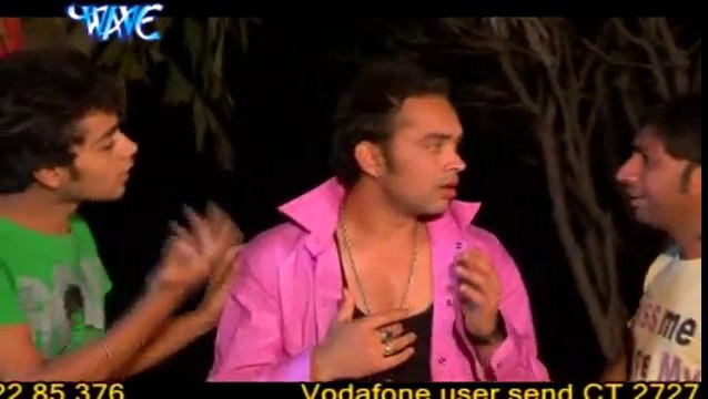 Aawara Ke Pyar Ho Gail आवारा के प्यार हो गईल - Dekha Naya Formula - Bhojpuri Hot Songs 2015 HD