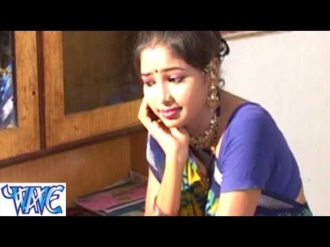 Sajana Kab Aayiba सजना कब अईबs - Jab Tum Jaiho College Goriya - Bhojpuri Hot Songs HD
