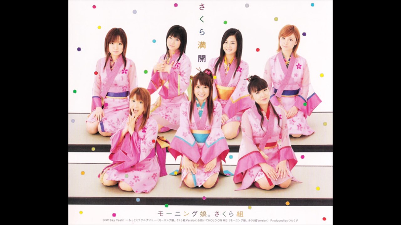 Morning Musume Sakuragumi - Sakura Mankai 03