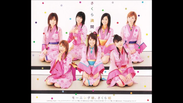 Morning Musume Sakuragumi - Sakura Mankai 04