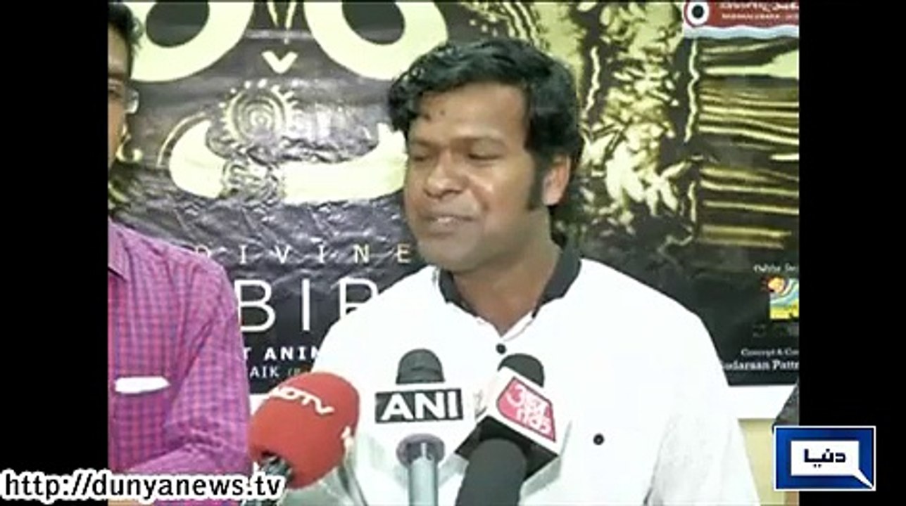 Dunya News - Eastern India state launches sand art animation film