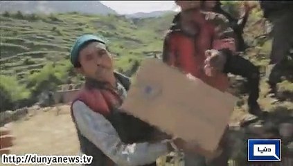 Download Video: Dunya News - Nepal-earthquake: Pakistan sends food as aid