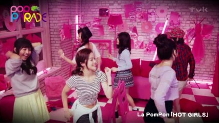 POP PARADE!15,05,08