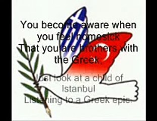 TURKISH - GREEK POEM