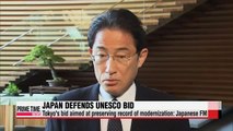 Japan defends its UNESCO bid for wartime facilities