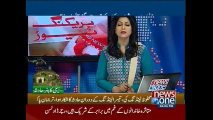 COAS General Raheel Sharif expresses grief over pilots’ loss