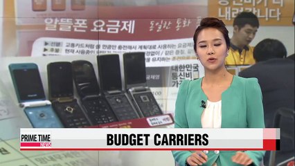 Budget carriers attract 5 mil. people as of April