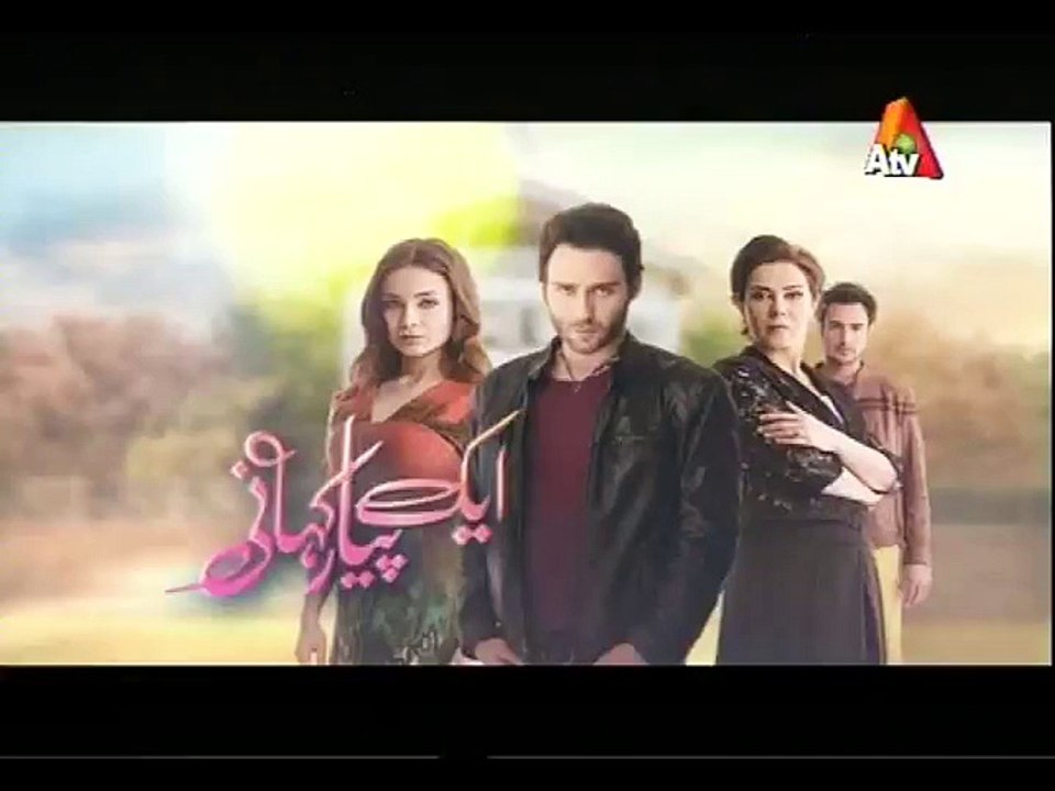 Ek pyar kahani Episode 80 Part 2