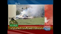 President and PM grieved over casualties in helicopter crash landing