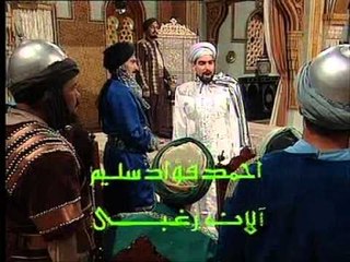 تتر مسلسل الفرسان: مصر والعالم الإسلامي في زمن التتار 🛡️