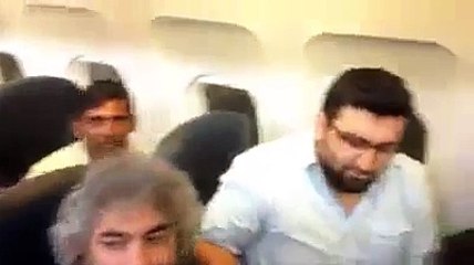 Pakistani Youth Shaheen Airline To See Such Things You Will Be Surprised