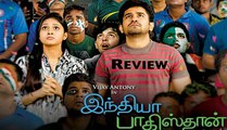 India Pakistan Review | 123 Cine news | Tamil Cinema News